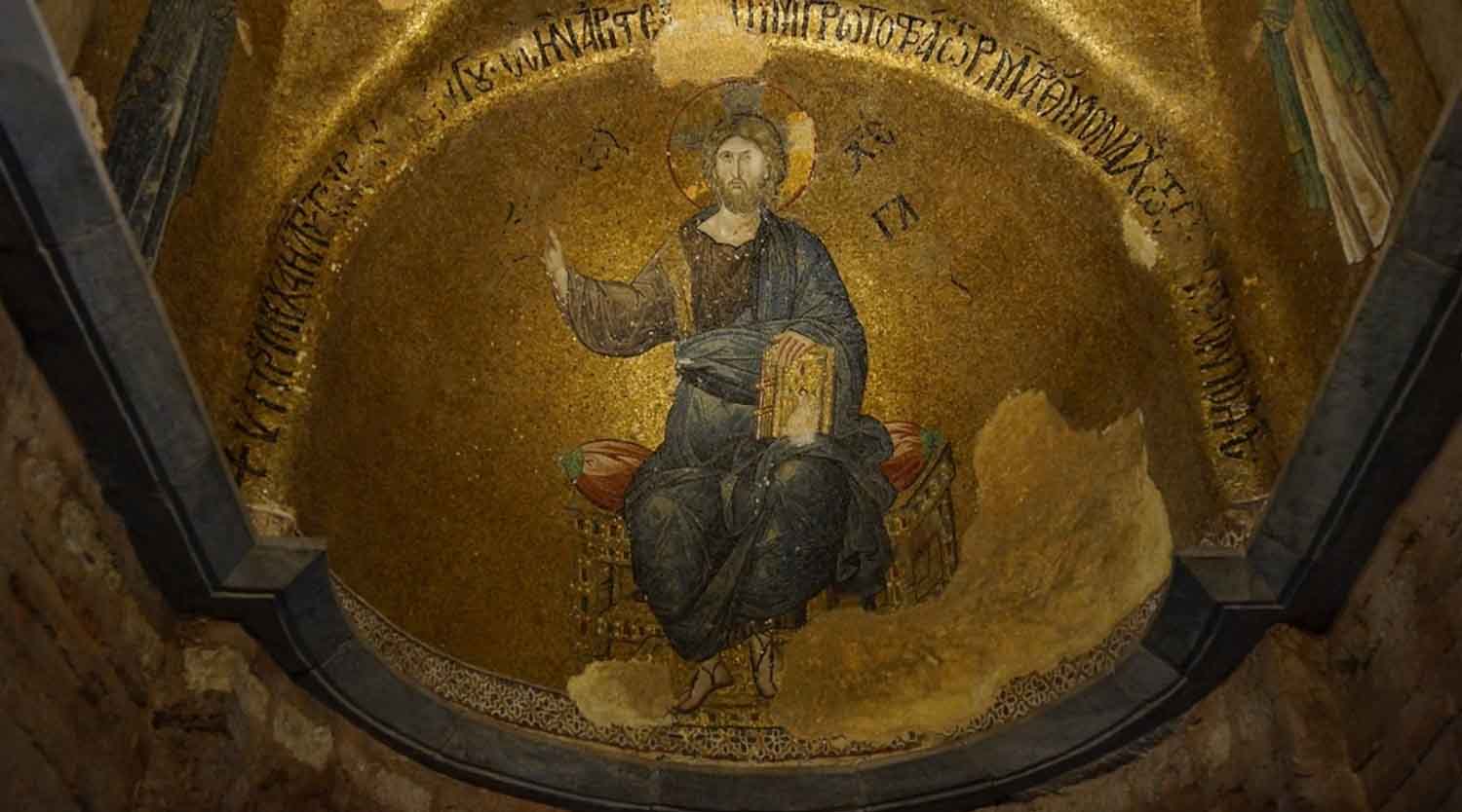 fethiye müzesi fethiye müzesi